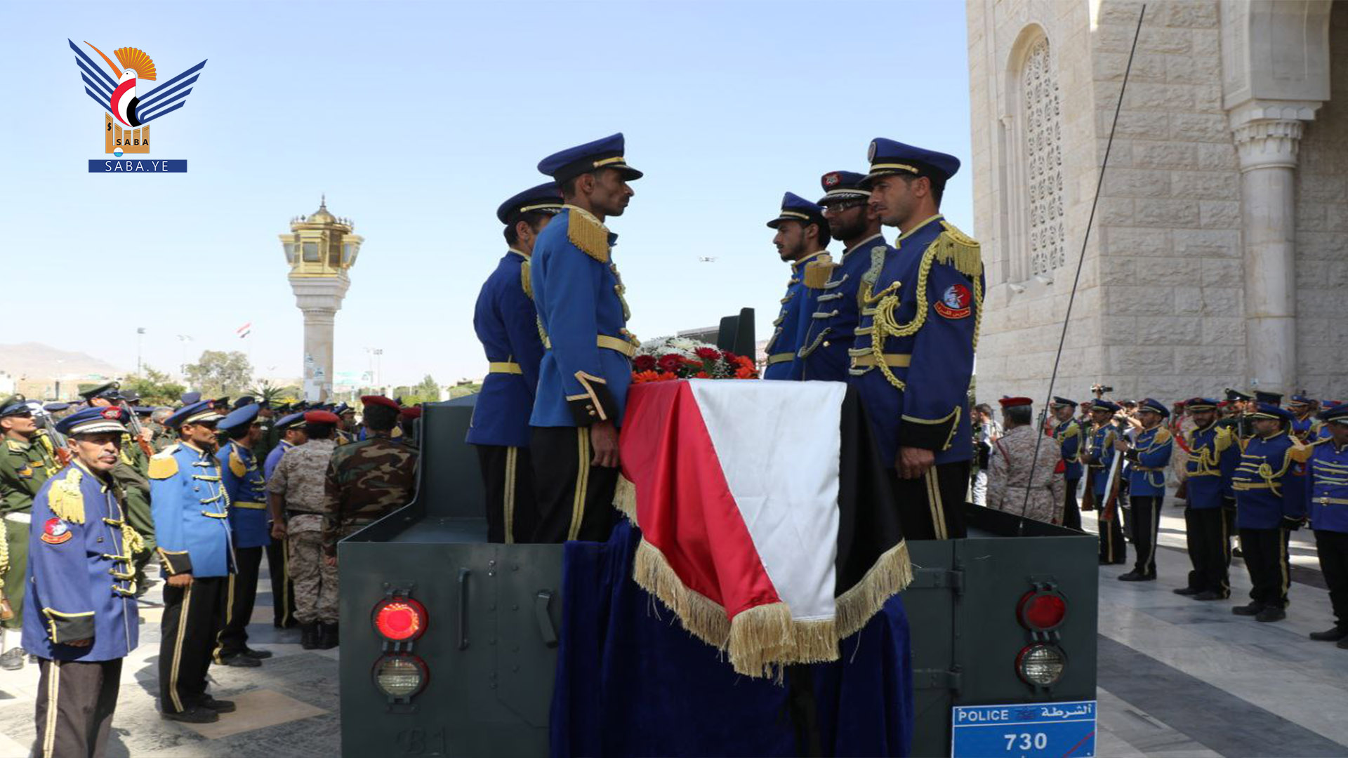 تشييع جثمان وزير الداخلية السابق الفريق عبدالحكيم الماوري بالعاصمة صنعاء
